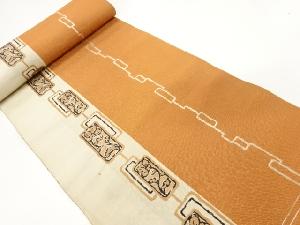 アンティーク　縞に草花模様織出し八寸帯地反物